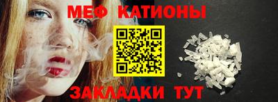 герыч Азнакаево
