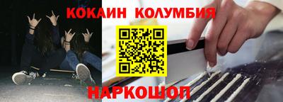 герыч Азнакаево