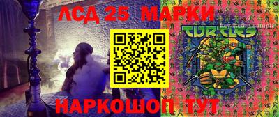 герыч Азнакаево