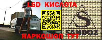 герыч Азнакаево