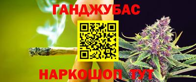 apvp Абинск