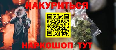 герыч Азнакаево