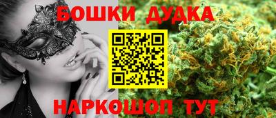 apvp Абинск