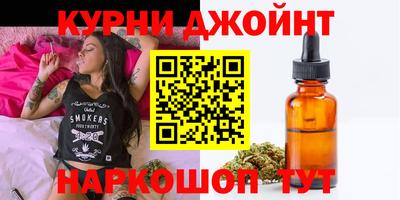 стаф Абакан