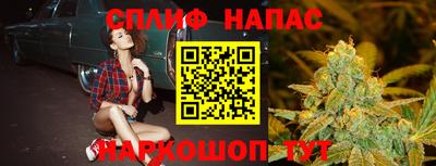 apvp Абинск