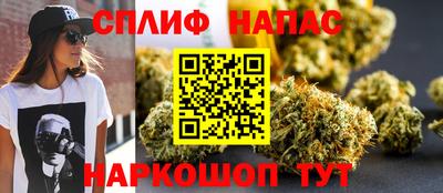 стаф Абакан