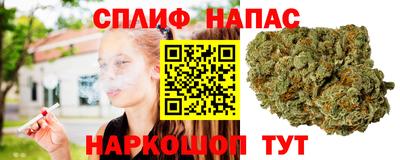герыч Азнакаево