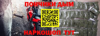 герыч Азнакаево
