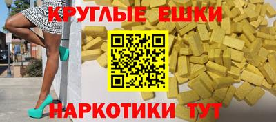 герыч Азнакаево