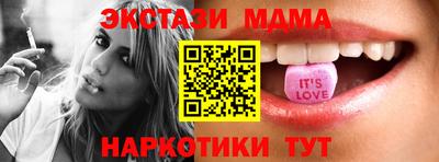 герыч Азнакаево