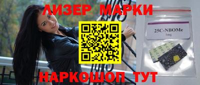 герыч Азнакаево