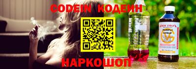 стаф Абакан