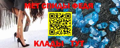герыч Азнакаево