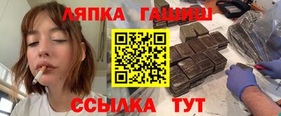 герыч Азнакаево