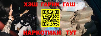 стаф Абакан
