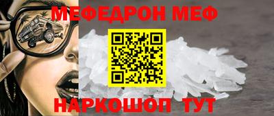 герыч Азнакаево
