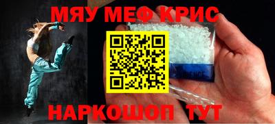 герыч Азнакаево